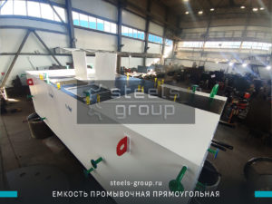 фото емкостей промывочных 09Г2С в Лысьве