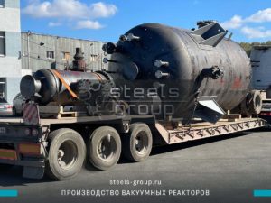 фото реактора вакуумного, емкостного аппрата ВЭЭ в Лысьве