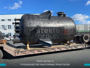 фото вакуумного реактора 32 куба в Лысьве